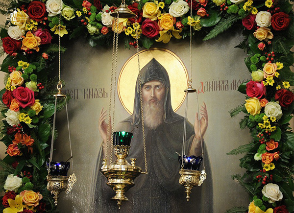 Святой Даниил Московский