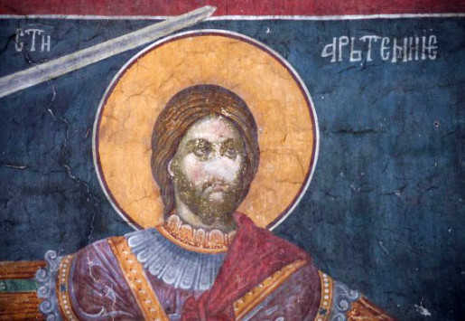 Великомученик Артемий Антиохийский (+ 362)