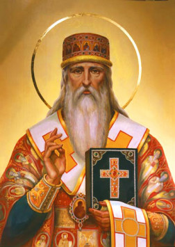 Священномученик Макарий, митрополит Киевский