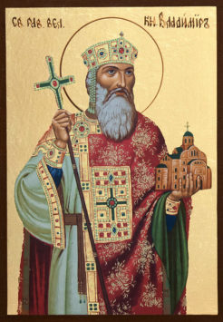 Святой равноапостольный князь Владимир 