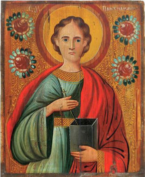 Святой великомученик Пантелеимон Целитель (+305)