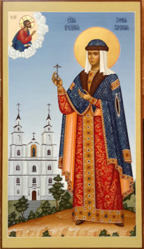 Святая княгиня София Слуцкая (+1612)