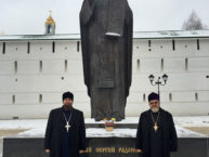 Благочинный Нью-Йоркского округа с паломнической поездкой посетил святые места России