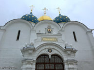 Благочинный Нью-Йоркского округа с паломнической поездкой посетил святые места России