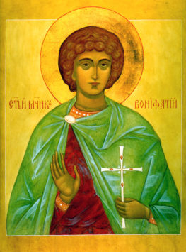 святой Вонифатий 