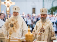28 мая – Киев: Первоиерарх Русской Зарубежной Церкви принял участие в торжествах, посвященных 25-летию Харьковского Архиерейского Собора