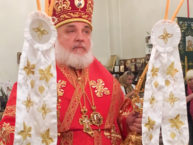 В день Рождества Иоанна Предтечи архиепископ Монреальский и Канадский Гавриил возглавил малый престольный праздник Бруклинского собора