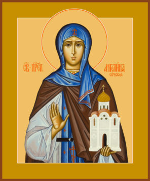 Святая Ангелина Сербская (+1520)