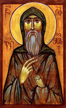 Святой Георгий Богоносец, Затворник (+1068)