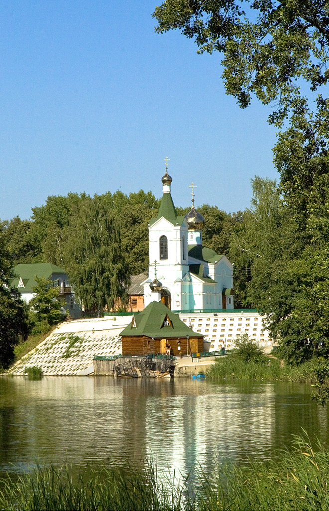 Трегуляевский Иоанно-Предтеченский монастырь