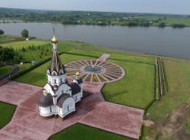 Женский монастырь преподобной Анастасии Киевской