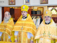 70-летний юбилей Первоиерарха Русской Православной Церкви Заграницей