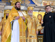 70-летний юбилей Первоиерарха Русской Православной Церкви Заграницей