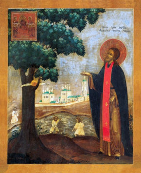 Преподобномученик Адриан Пошехонский (+1550)