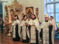Благочинный Нью-Йорка поздравил Митрополита Илариона с 10-летием избрания Первоиерархом Русской Православной Церкви Заграницей