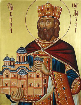 Благоверный Лазарь, князь Сербский (+1389)