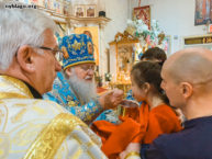 В день праздника Сретения Господня Митрополит Иларион посетил Бруклинский собор и совершил освящение свечей