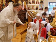 12 мая – Нью-Йорк: приход церкви святых Жен-Мироносиц в Бруклине отметил престольный праздник