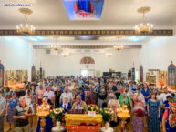 Первоиерарх Русской Зарубежной Церкви посетил Иоанно-Предтеченский собор в Бруклине в день храмового праздника