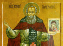 Преподобный Авраамий Галичский (+1375)