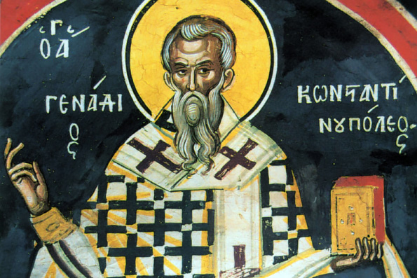 Святитель Геннадий Константинопольский (+471)