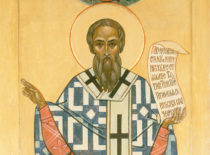 Святитель Мартирий Новгородский (+1199)