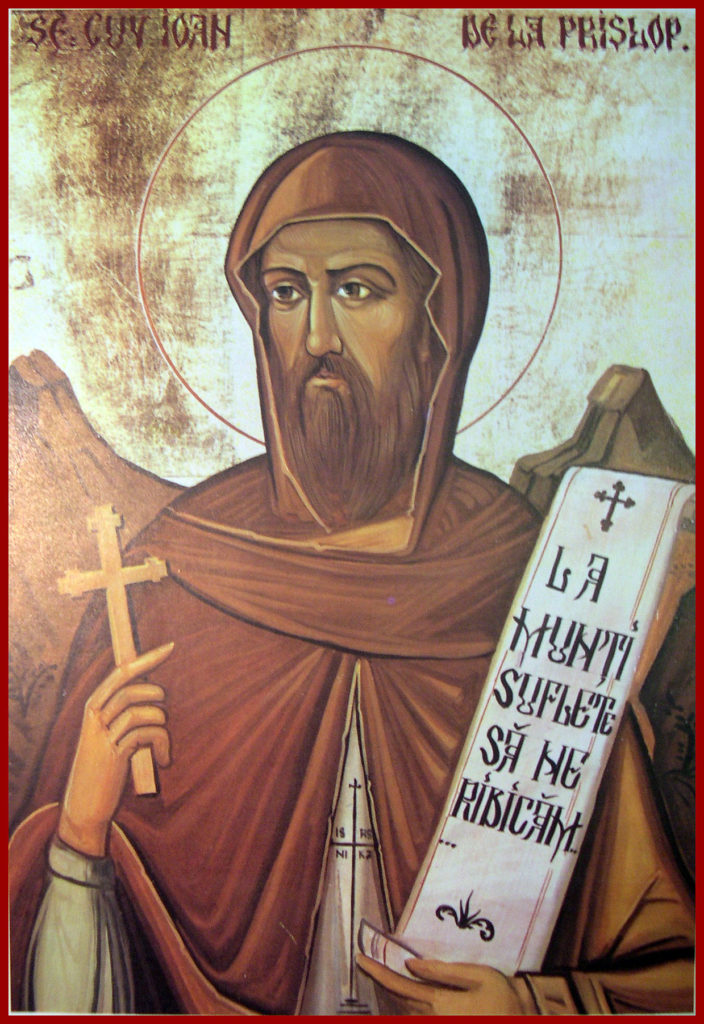 Преподобный Иоанн Прислопский (XV в.)