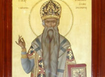 Святитель Иоаким, Патриарх Александрийский (+1567)