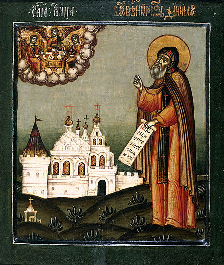 Святой Даниил Московский