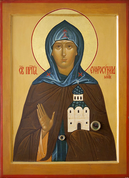 Преподобная Евфросиния Московская (+1407). Икона