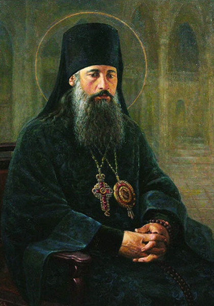 Священномученик Иаков (Маскаев), архиепископ Барнаульский (+1935)