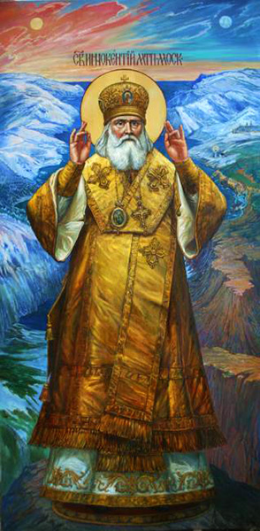 Святитель Иннокентий Аляскинский - апостол Сибири и Америки (+1879)