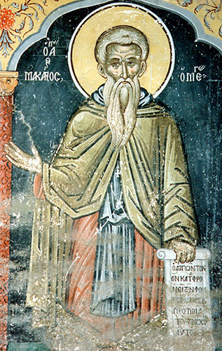 Святитель Марк Эфесский (+1444). Икона