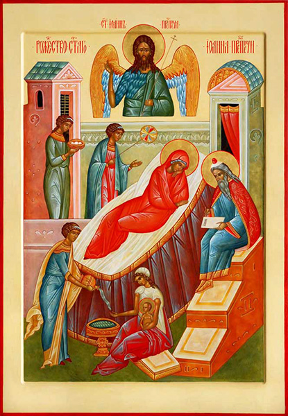 Рождество пророка, предтечи и крестителя Господня Иоанна. Икона