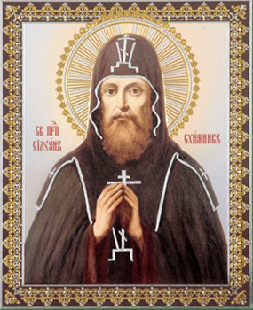 Преподобный Силуан, схимник Печерский (XIV)