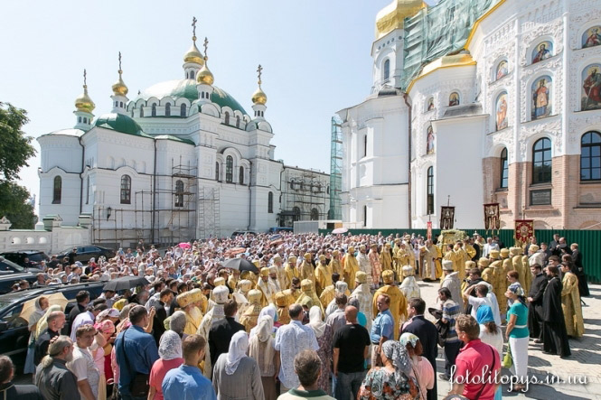 Украинская Православная Церковь (УПЦ)