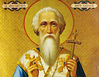 Святитель Константин, митрополит Киевский (+1159)