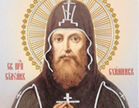 Преподобный Силуан, схимник Печерский (XIV)