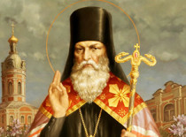 Прославление святителя Софрония, епископа Иркутского
