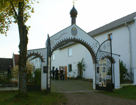 20 октября – Бавария: В Бухендорфе отметили 10-летие основания Елизаветинского женского монастыря