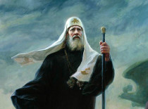 Святой Патриарх Тихон – Апостол Православия
