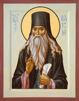 Преподобный Паисий Величковский (+1794)