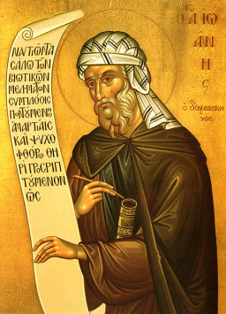 Преподобный Иоанн Дамаскин (VIII в.)