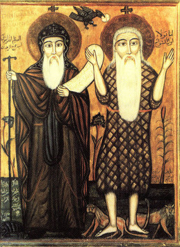 Преподобный Павел Фивейский и преподобный Антоний Великий