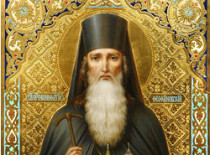 Преподобный Вонифатий Феофановский (+1871)