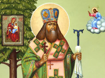Святитель Феодосий Черниговский (+1696)
