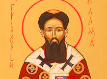 Святой Григорий Палама (+1359)