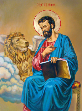 Апостол и Евангелист Марк