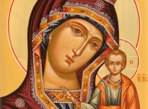 Каплуновская икона Божией Матери