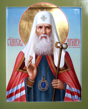 Святитель Иов, Патриарх Московский
